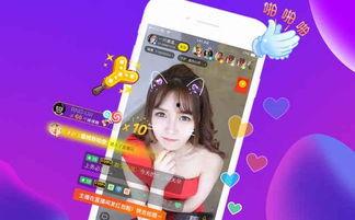 涵艺爆料直播视频大全,精彩瞬间与幕后故事