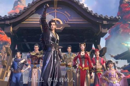 云韵婚礼爆料最新消息视频,精彩瞬间抢先看! 第3张 云韵婚礼爆料最新消息视频,精彩瞬间抢先看! 第3张