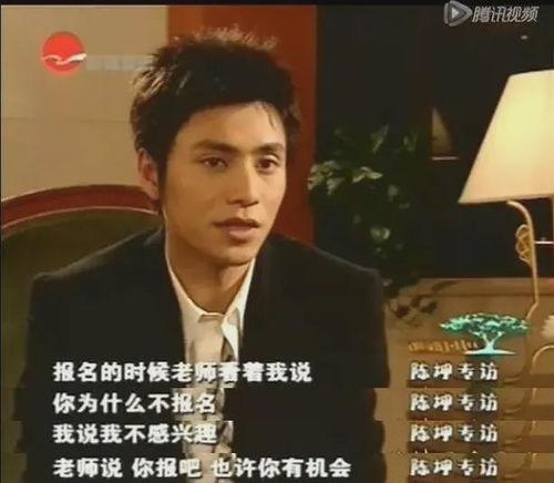 导演爆料陈坤是哪一期视频,陈坤加盟哪一期视频引发热议 第1张 导演爆料陈坤是哪一期视频,陈坤加盟哪一期视频引发热议 第1张